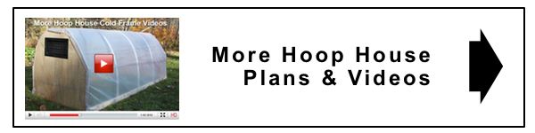 hoop house cold frame plans